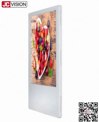 17-inch TFT LCD Display HD Digital Signage WiFi Network Multimedia Advertising Player Passenger Lift Screen