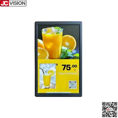 JCVISION 10,1 inch dubbele schermweergave van het product elektronisch prijskaartje, digitaal teken/touchscreen