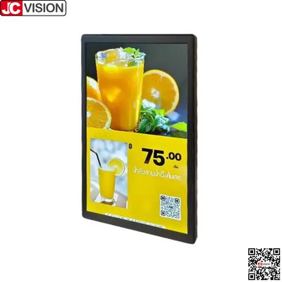 JCVISION 10,1 inch dubbele schermweergave van het product elektronisch prijskaartje, digitaal teken/touchscreen