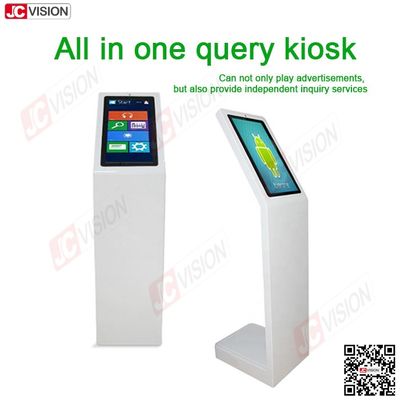 Jcvision 21,5 inch Digitaal Interactief Informatie Kiosk L Type Verticaal Scherm Aanraakscherm Kiosk Wit