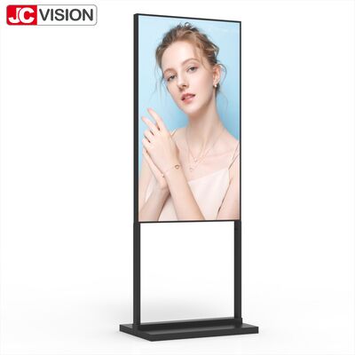 55" Ultra High Brightness Floor Standing Display – 2000 nits, Full HD, Android 9+ for Commercial Use