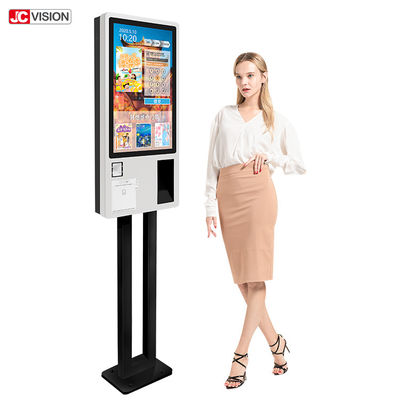 JCVISION 24-inch zelfbetalingskiosk met kabelverbinding